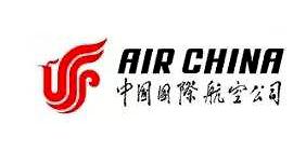 成都中国国际航空公司